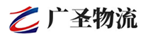 泉州到甘孜物流公司